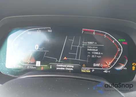 2020 BMW X7 xDrive50I z USA, uszkodzony, nr VIN 5UXCX4C09L9B25687